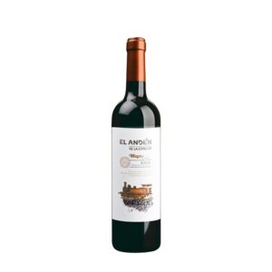 MUGA EL ANDÉN DE LA ESTACION 750 ML